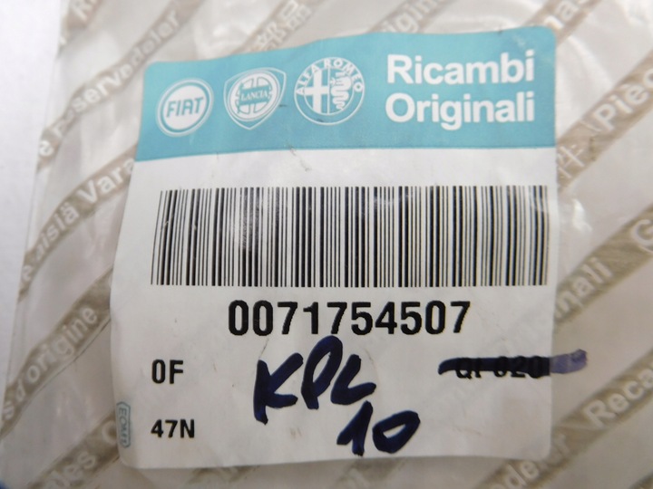 фото №5, Кришка двері сторона права fiat punto 71754507 x1