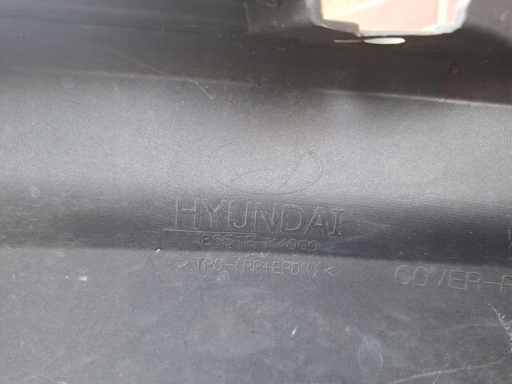 фото №14, Нижній спойлер бампера накладка перед hyundai kona сірий структура