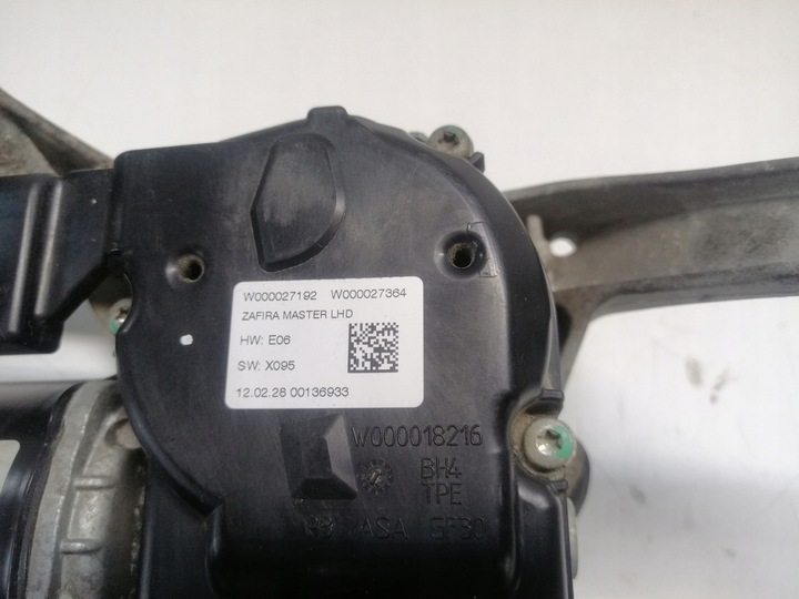 фото №7, Механизм дворник левый перед opel zafira c