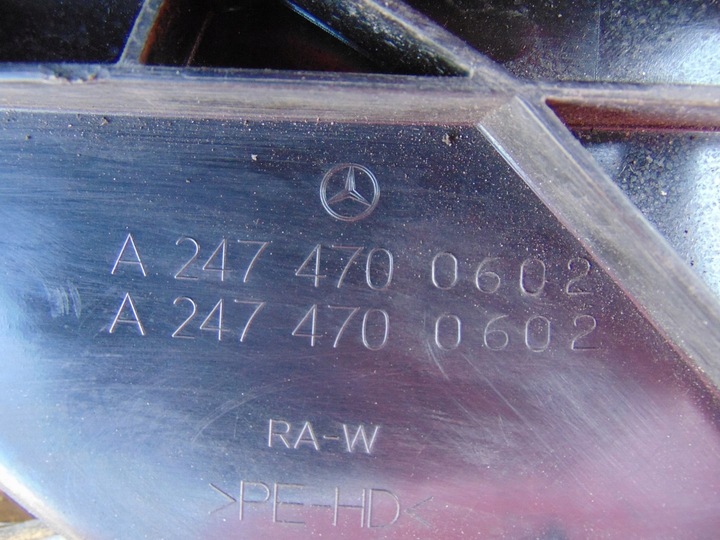 фото №11, Бак adblue mercedes w177 a2474700602 a0994711200