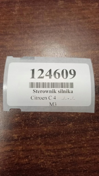 фото №6, Citroen c4 1.6 hdi блок керування двигуном (ecu) 0281011966