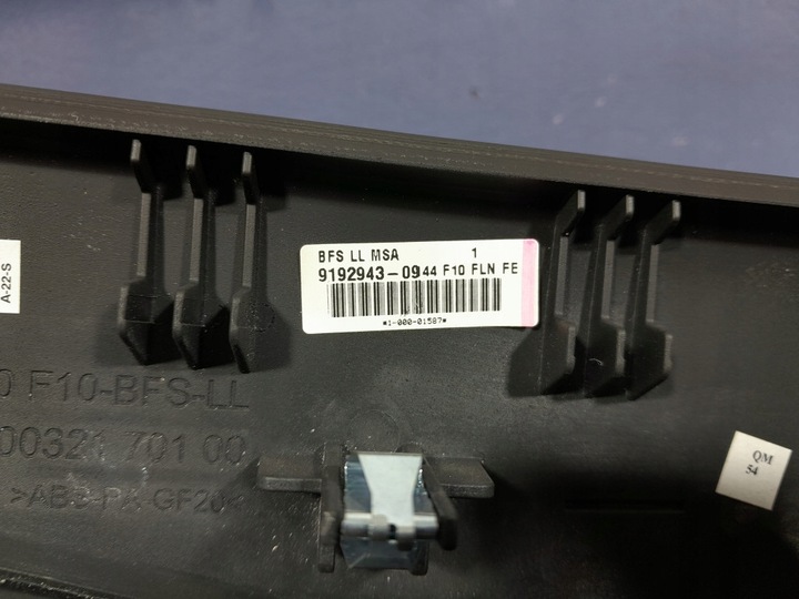 фото №13, Bmw 5 f10 планки декори двері панелі eu 7225547