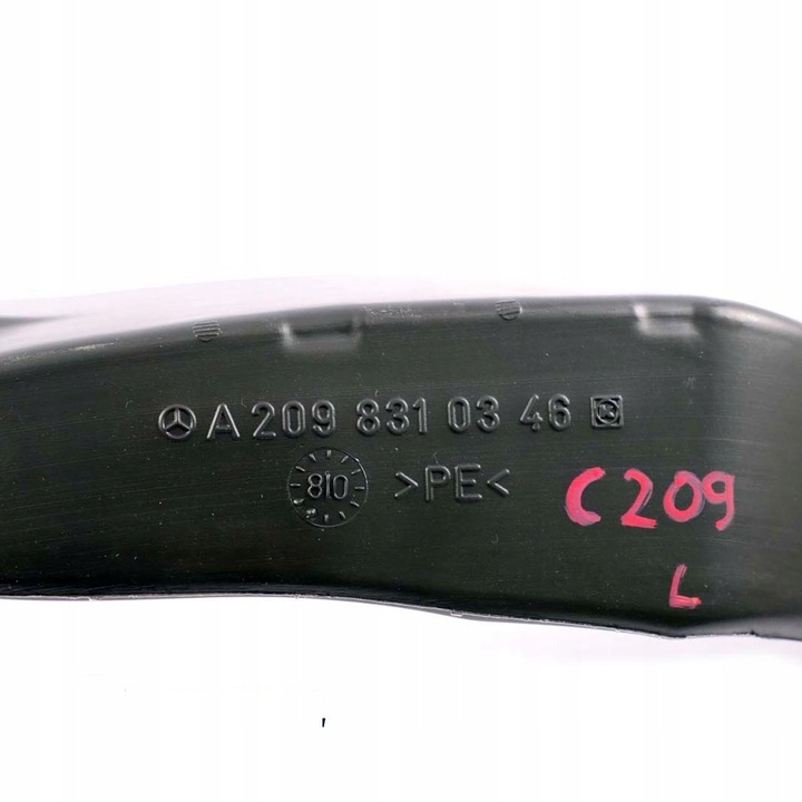 фото №9, Mercedes c209 канал воздуха направляющая левый a2098310346