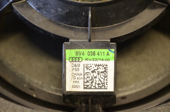 фото №7, Audi a3 8v4 bang olufsen 8v0035382c 8v0035465c