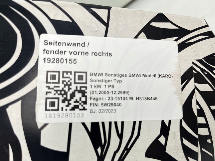 фото №6, Крыло правые переднее bmw x1 u11 a96 м-пакет