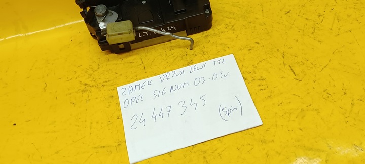 фото №3, Замок двері лівий зад signum 24447345ff 03-05r