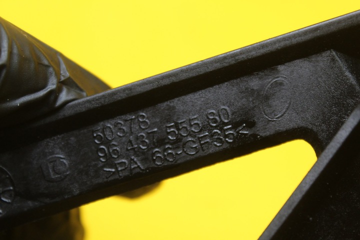 фото №8, Маслоприемник насоса масла peugeot 207 1.6 hdi 9643755580