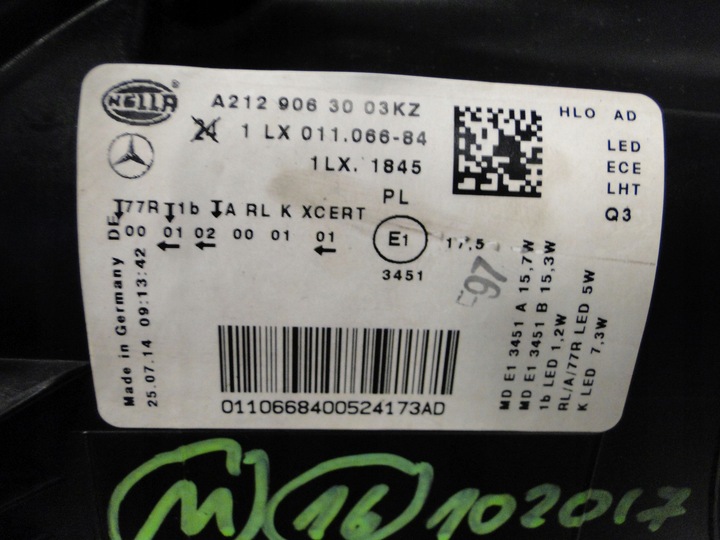 фото №13, Mercedes e клас 212 w212 лампа передня права ils led рестайлінг