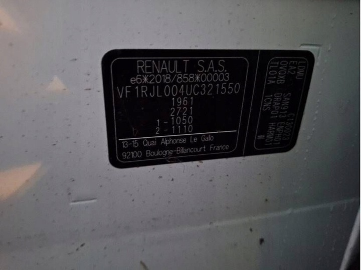 фото №7, Renault arkana 2020- ручка наружная дверь левая перед handsfree белая