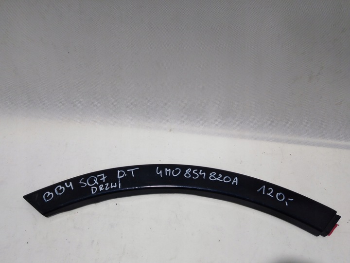 фото №1, Audi sq7 планка дверь правая зад 4m0854820a