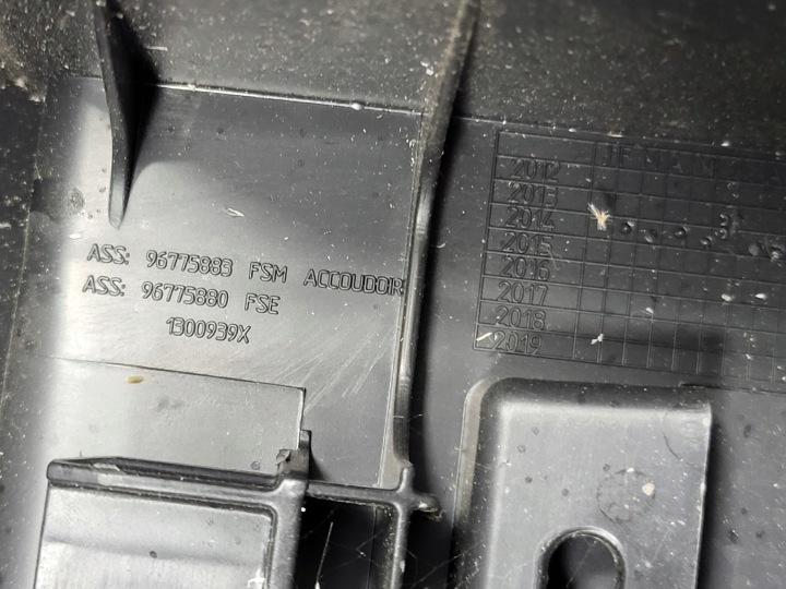фото №9, Подлокотник туннель средний peugeot 308 t9 hb 96775883 96775880