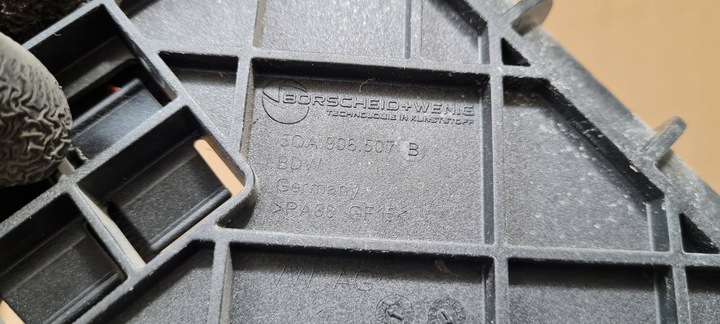 фото №9, Q3 83a держатель крепление контроллера 2.0 tfsi 5qa906507b