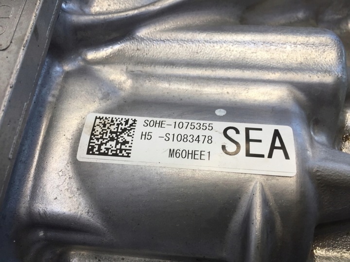 фото №11, Honda jazz v 1.5 гибрид коробка передач коробки передач s0he sea