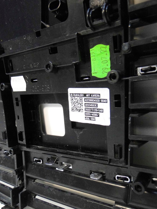 фото №8, Mercedes s w223 223 решітка радіатора решітка amg радар камера