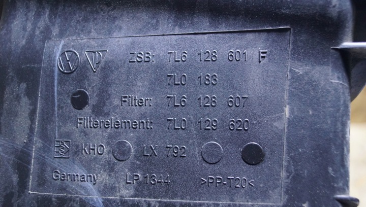 фото №6, Vw audi корпус фільтра повітря 7l6128601f