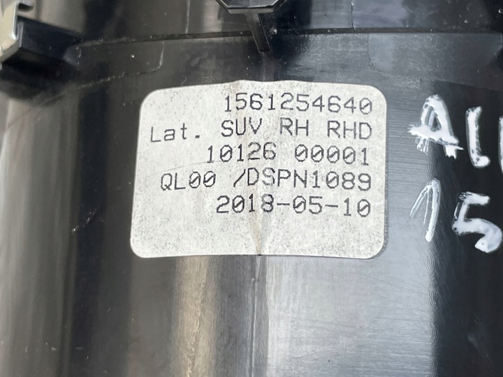 фото №10, Alfa romeo оригинальный номер 1561254640 stelvio решётка воздуховод англичанин