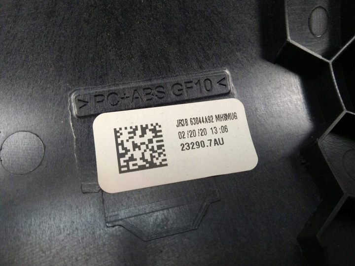 фото №9, Dekor панель раздаточная ford mustang vi gt 2015+