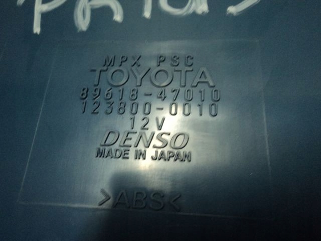 фото №2, Комп'ютер модуль mpx psc toyota prius 89618-47010