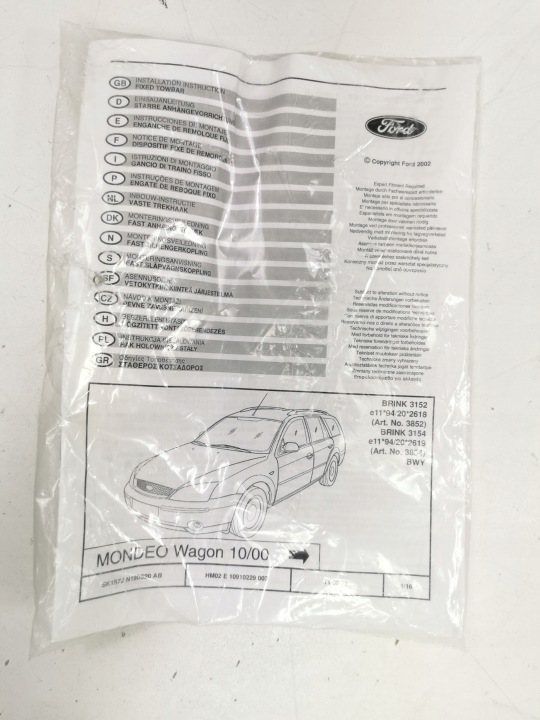 фото №9, Балка, фаркоп / причіпний пристрій ford mondeo wagon 10/00 oem номер 8000063