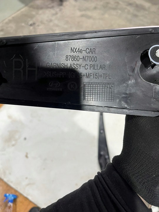 фото №7, Накладка планка крила hyundai tucson iv 2023 87860-n7000 права