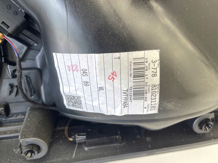 фото №9, Audi a4 b9 8w оббивка двері перед ліва боковина 8w0867117