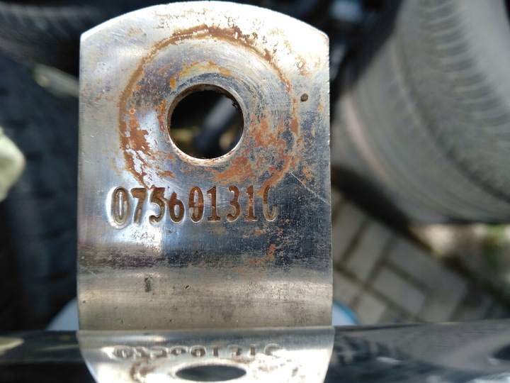 фото №5, Порог градус левый труба opel antara irmscher