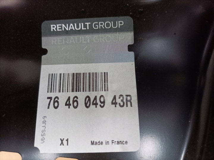 фото №10, Renault clio iv hb поріг стійка правий 764604943r