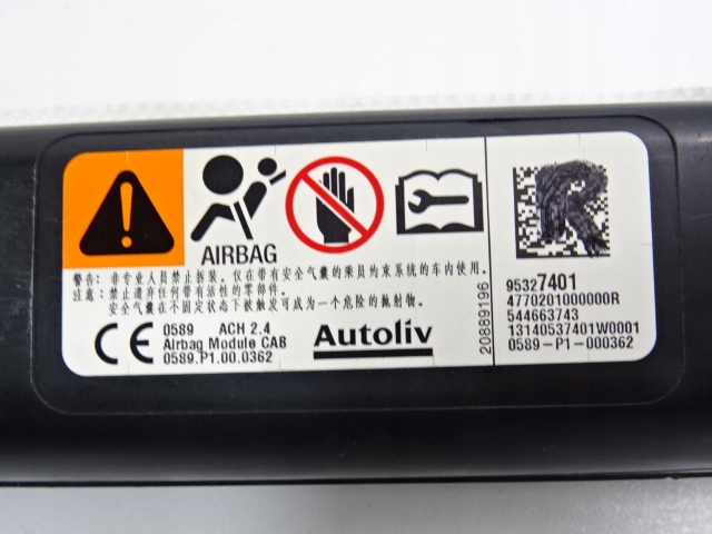 фото №7, Opel mokka air bag шторка права 95327401