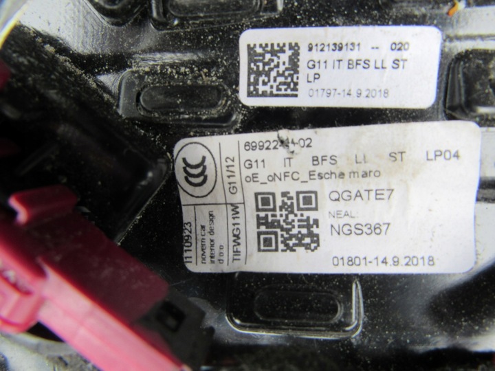 фото №10, Bmw 7 g11 g12 планка dekor консолі 912139131 6992244