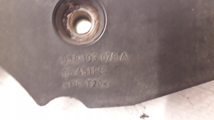 фото №4, Корпус защита распределительный вал 038103079a vw passat b5 fl