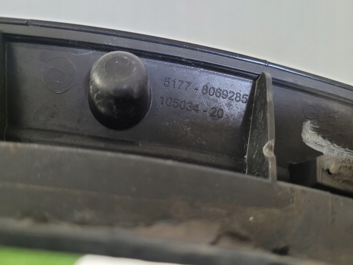 фото №12, Bmw x5 g05 м-пакет планка крыльев левый перед накладка na крыло 8069285