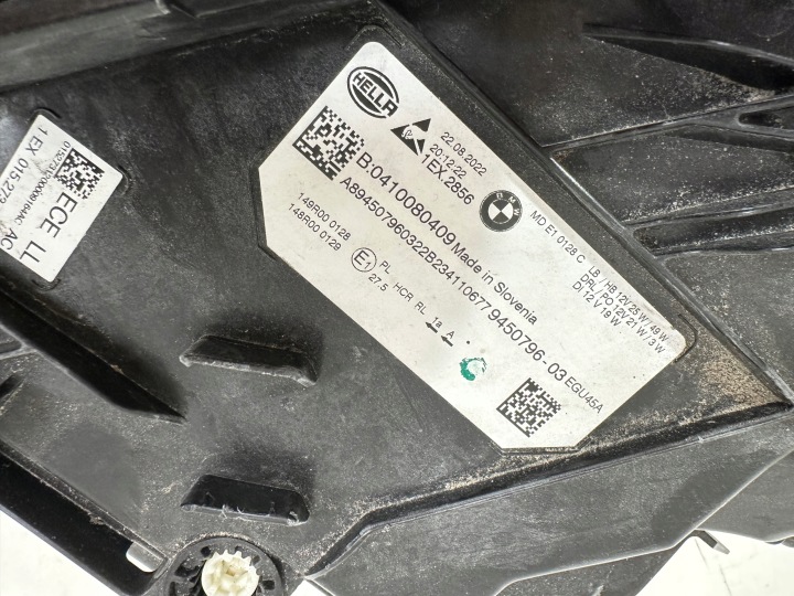 фото №9, Фара права перед bmw 3 g20 g21 рестайлінг повний led 9450796-03