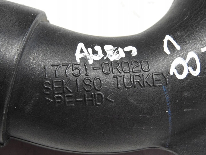 фото №12, Toyota auris i 06-09 2.0 d4d труба повітропровід повітря 17751-0r020