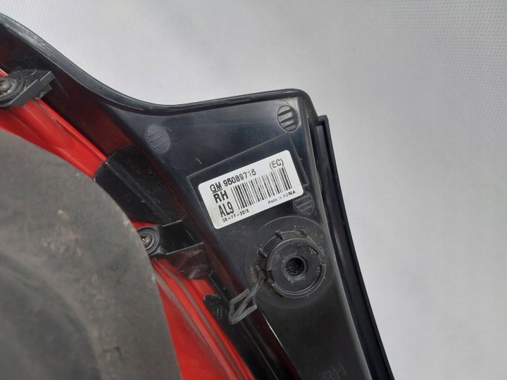 фото №8, Opel mokka 2012+ фара зад задня права 95089715 95089715