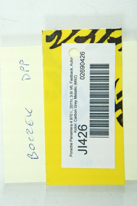 фото №11, Ji426 porsche panamera i боковина двері праві зад