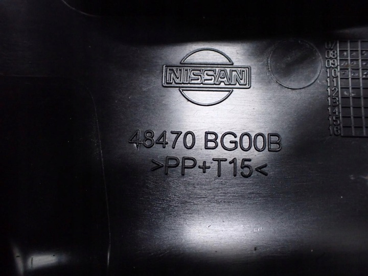 фото №7, Захист колонки кермо європа 48470-bg00b nissan micra iii k12 10r