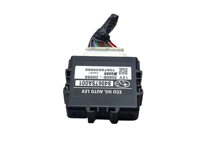фото №10, Subaru forester sg 2008 компьютер / блок управления  ecu i комплект ключей