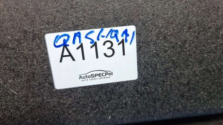 фото №5, Полиця багажника nissan qashqai j10