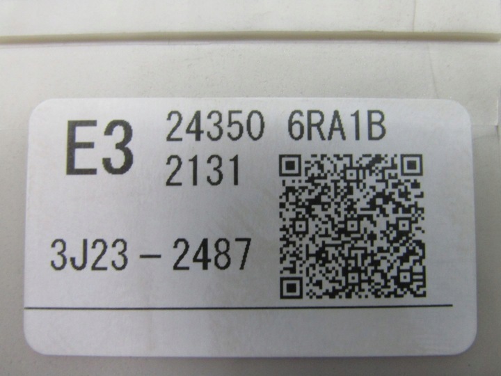 фото №7, X-trail iv t33 1.5 24r коробка предохранителей корпус 243506ra1b