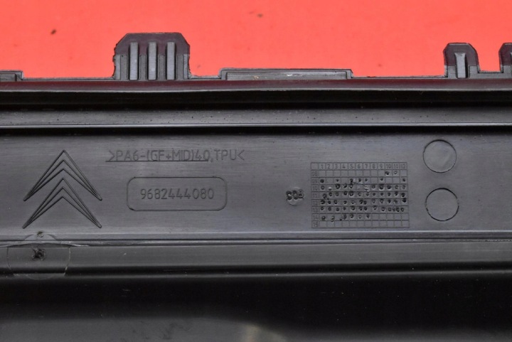 фото №11, Защита форсунок верхняя 9682444080 ford focus mk3 2.0 tdci 140 km 11-15