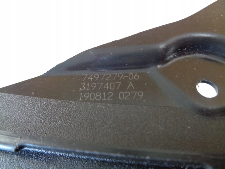 фото №6, Bmw g30 g31 решітка радіатора решітка решітки радіатора ролета жалюзі 7497279