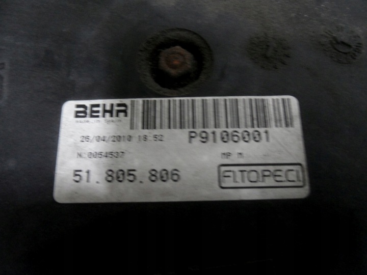 фото №5, Fiat fiorino iii 10r вентилятор охолодження радіатора (дифузор) 51780658 51805806 p9106001