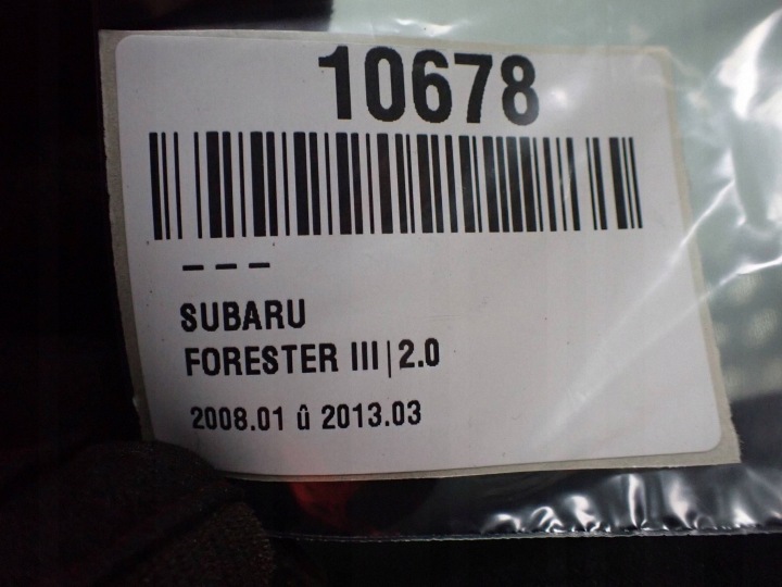 фото №11, Сидіння пасажира subaru forester sh перед сторона права