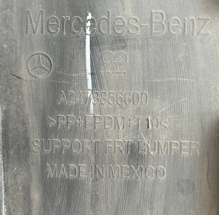 фото №8, Захист під бампер mercedes glb x247 a2478856600