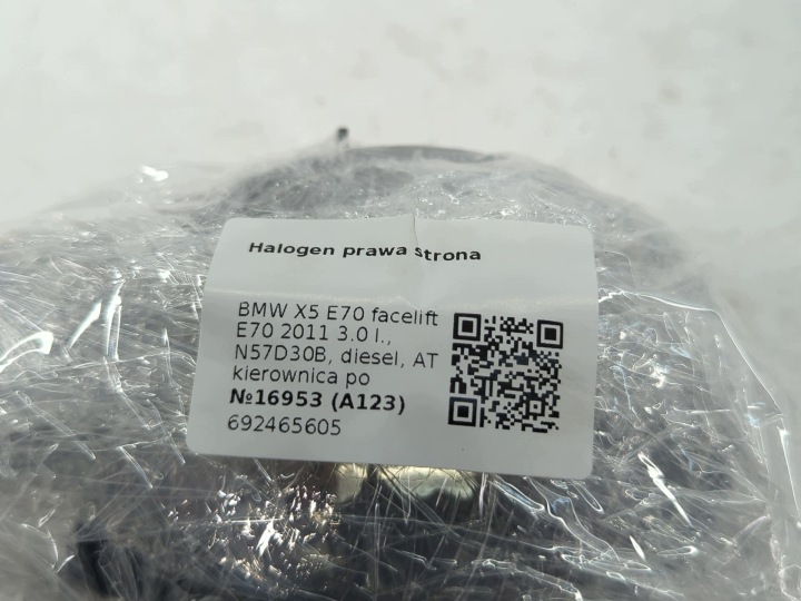 фото №8, Галоген права сторона bmw x5 e70 рестайлінг e70 2011 692465605