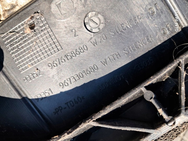фото №8, Peugeot 208 i 2008 балка жабо 9676158680