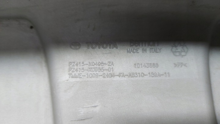 фото №15, Накладка спойлер бампера перед передняя toyota rav4 iii 09-12 рестайлинг