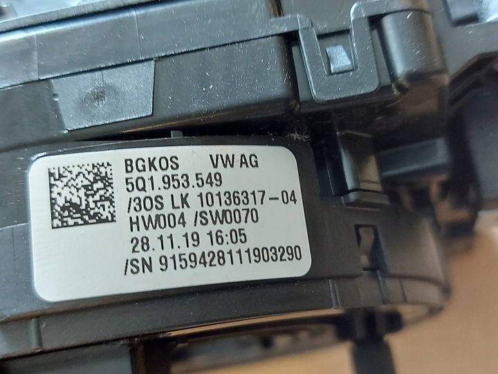 фото №6, Audi a1 стрічка підкермові важелі 82a953521ep 5q1953549