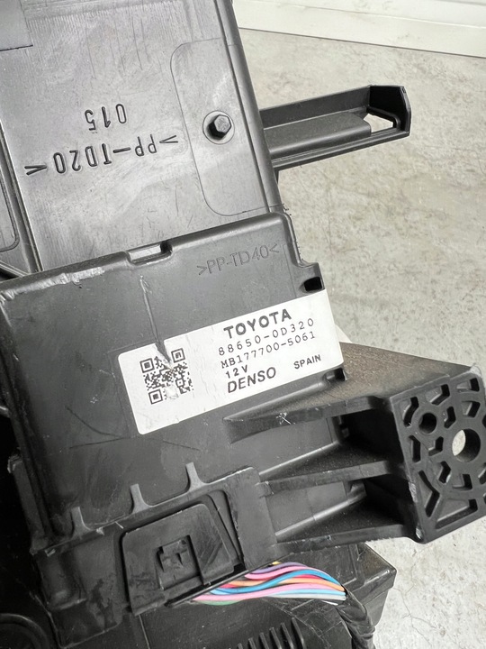 фото №8, Отопитель toyota yaris iii 870500d250