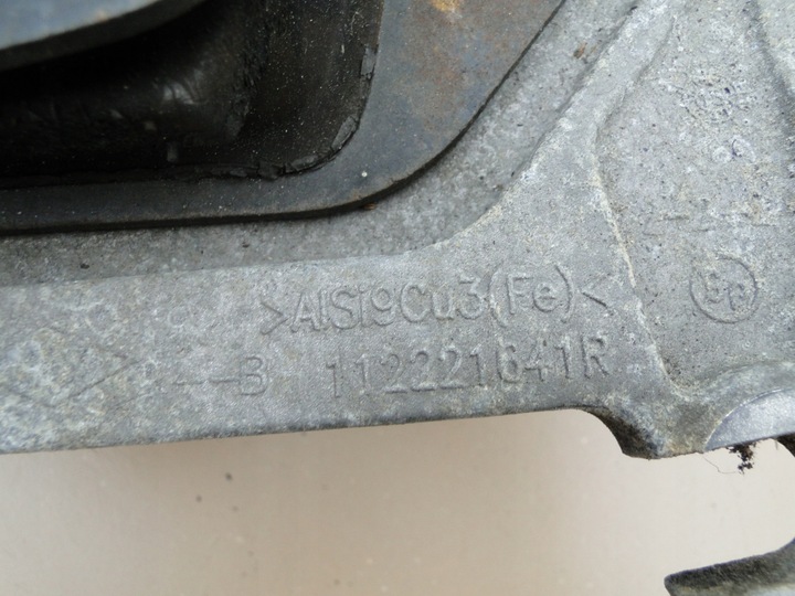 фото №5, Лапи подушка коробки megane iv 112221641